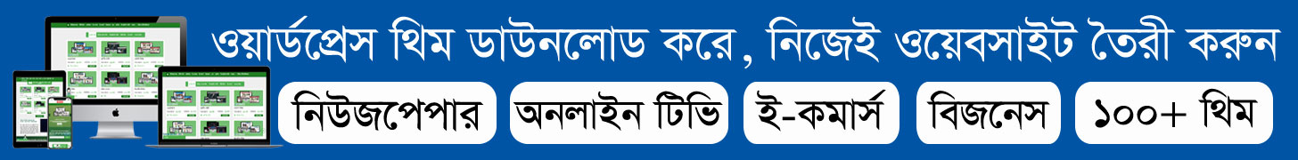 My Blog